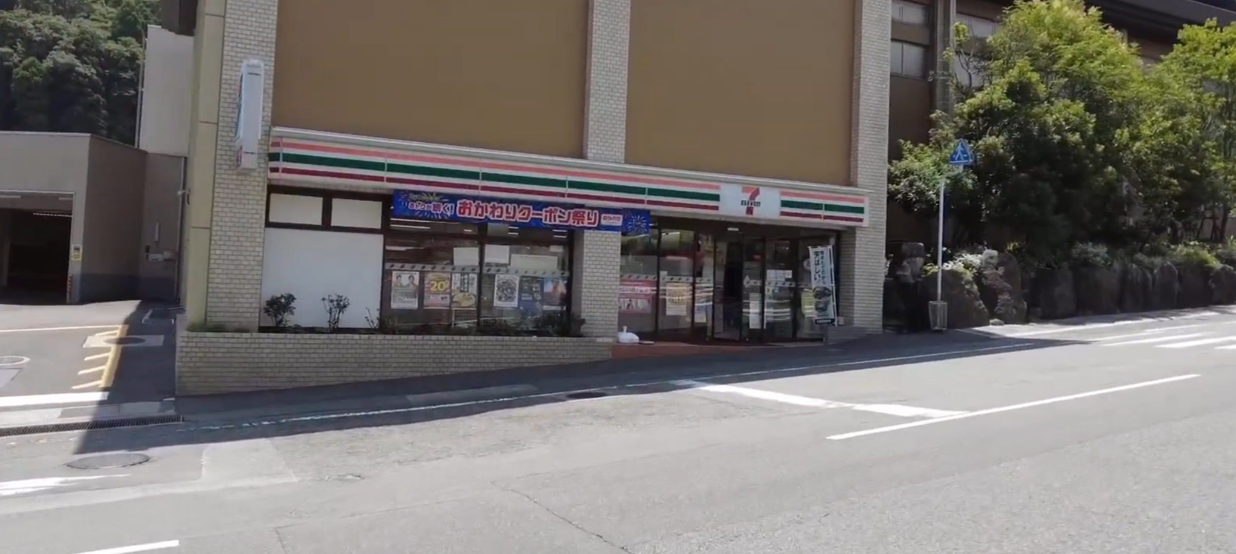 杉乃井ホテル・全体地図イメージ