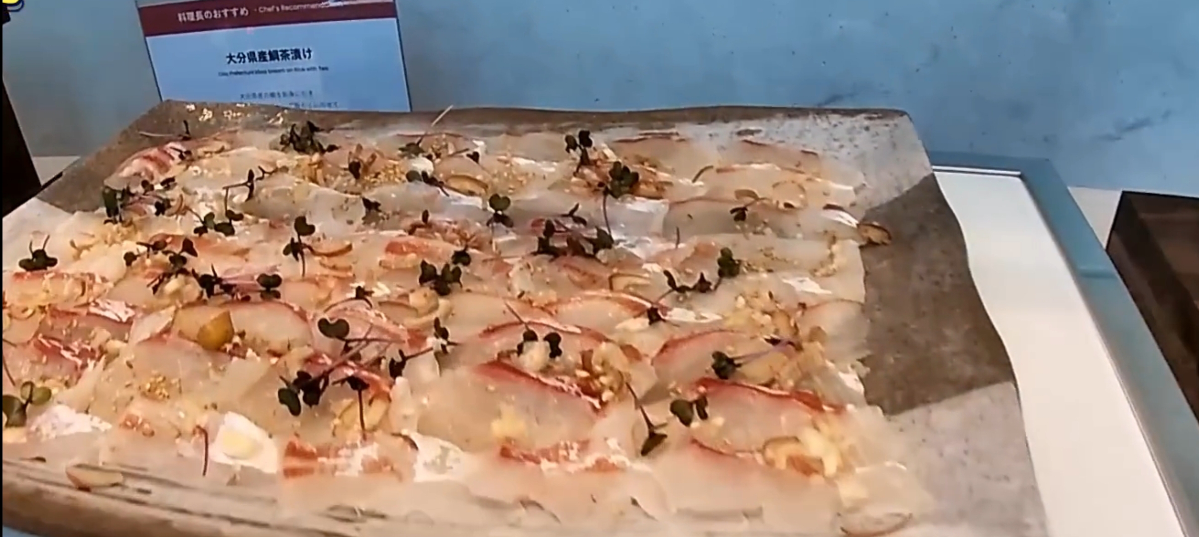 杉乃井ホテル 星館 ビュッフェ・バイキングイメージ