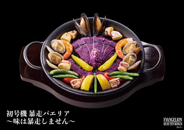 ハウステンボスを日帰りでチケットやレストランなどエポスカードで8,000円割引にする裏技イメージ