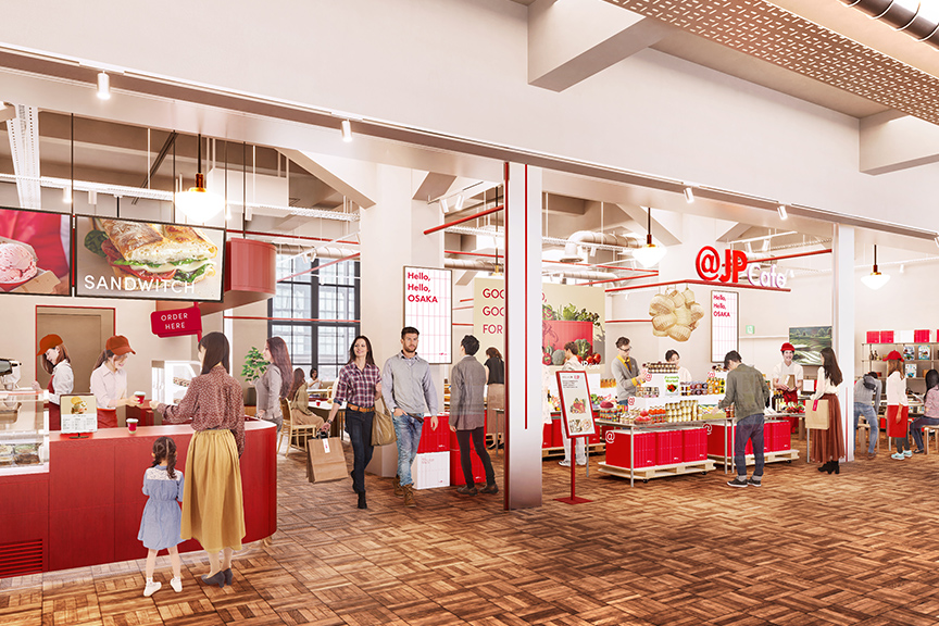 エポスカードはKITTE（キッテ）大阪の必須アイテム！木金土日は飲食店10%OFF＆即日2,000円特典の全貌・「明神丸」「たいめいけん」「串カツだるま」イメージ