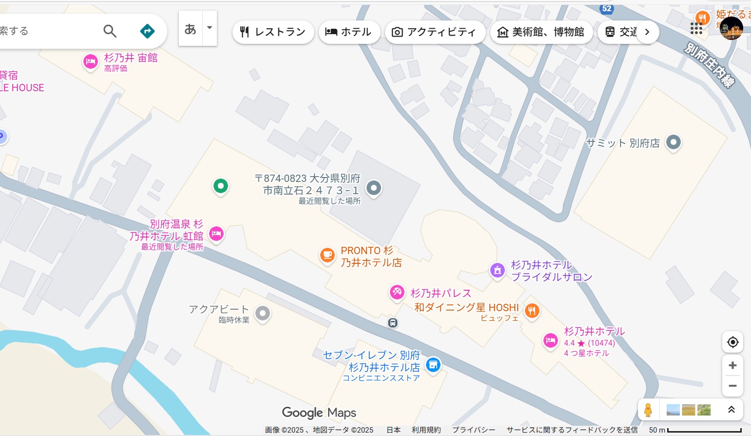 杉乃井ホテル・全体地図イメージ