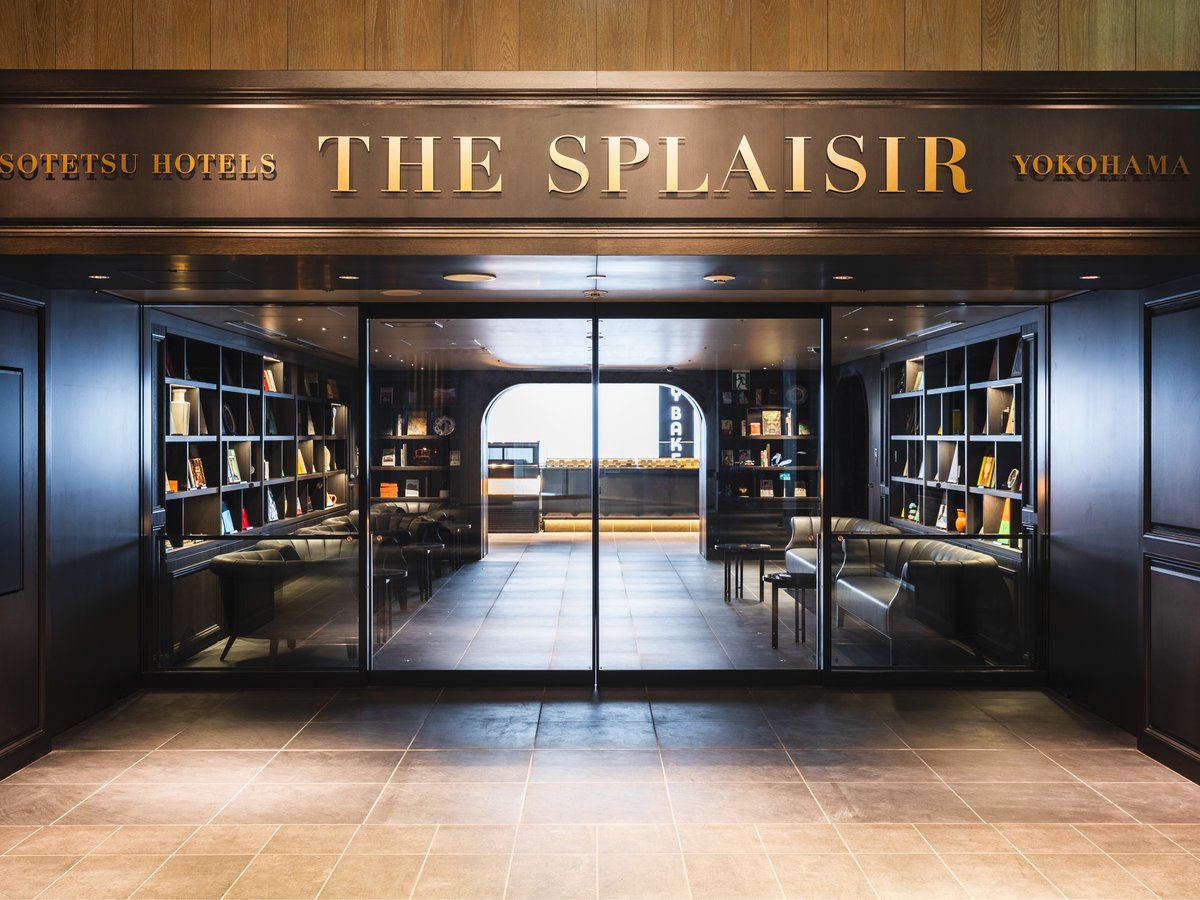 ���l�w�E�V�����w�̂������߃z�e���C���[�W